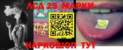 COCAINE Бердск