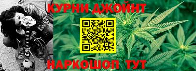 прущая мука Белореченск