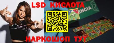 прущая мука Белореченск