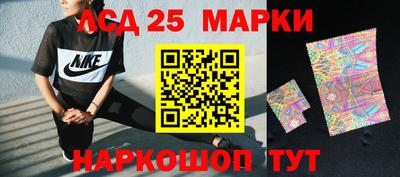 COCAINE Бердск