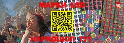 прущая мука Белореченск