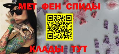 прущая мука Белореченск