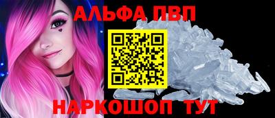 прущая мука Белореченск