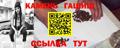 COCAINE Бердск