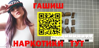 прущая мука Белореченск